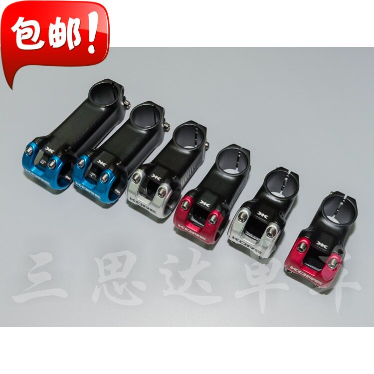 US kore cubix to stand 31 8 50 50 65 80 xc am ultra light mountain bike bike 