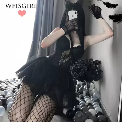 WEISGIRL black mood bridal dress Lace stretch slim-fitting mesh swing temptation sexy maid costume