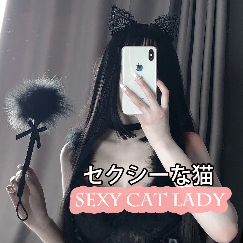 Maid Ornament Props Maid Dress Uniform Curious Lady's Soft And Delicate Feather