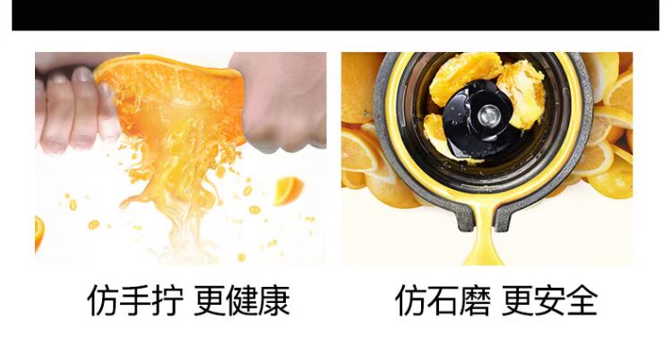 Xỉ đỏ tim tách nước ép đường kính lớn máy ép trái cây tự động rau quả đa chức năng sinh viên sữa đậu nành chiên nước ép máy may ep hoa qua