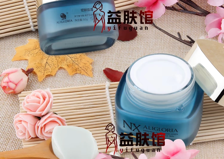 Ai Li Jialan chính hãng quầy kem tuổi NX-Mil 50g mật ong dưỡng ẩm khóa trẻ hóa nước chống giả truy vấn