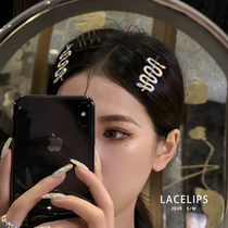 Headdress for careful machine ~ European and American sexy flash diamond snake hairclip hair card out net red ins clip