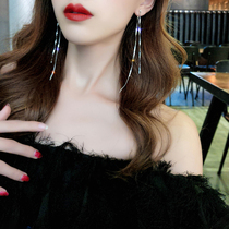 Face thin long metal chain tassel earrings Female Korean temperament net red stud earrings suitable for round face drop earrings
