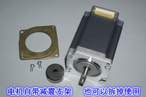 Two-phase four-wire six-wire 1 8 degrees large torque 2 2N M76mm long body Japan Nidec57 stepper motor