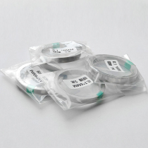 5 m a roll of spot welding special nickel-plated steel sheet battery nickel sheet 18650 26650 hard case lithium battery connecting sheet