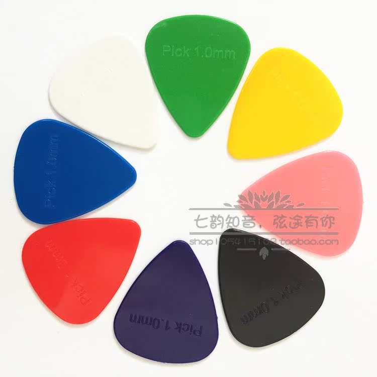 Guitar Dial folk Guitar Dial ABS Nylon Wood Guitar Plsheet folk Guitar Dial 1 0MM