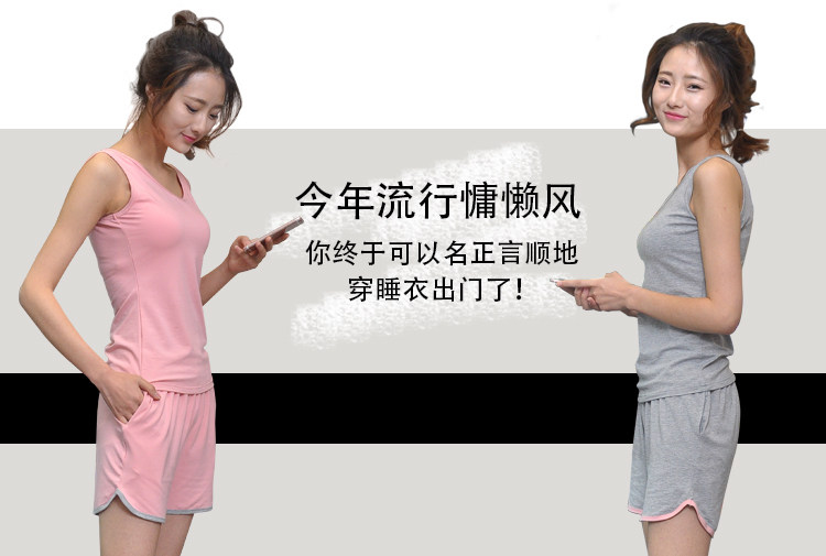 Pantalon pyjama jeunesse - Ref 720008 Image 7