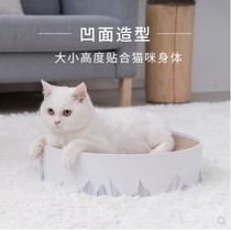 Pidan Valley cat scratching board Garfield corrugated paper cat nest British short claw muppet cat bowl-shaped cat toy