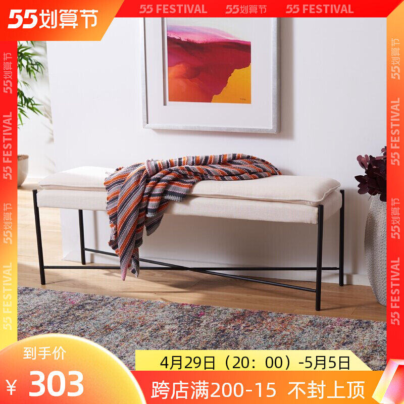 Brief bed tail stool Nordic changing shoes stool entry door Home doorway Genguan Strip Bench Living-room Sofa Fitting Room To Wear Shoes