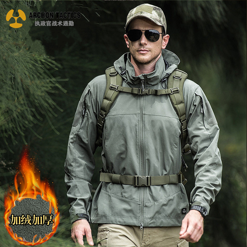 Outdoor soft shell flush front clothes men's autumn winter plus suede thickened windproof jacket Tactical jacket waterproof mountaineering wind coat-Taobao