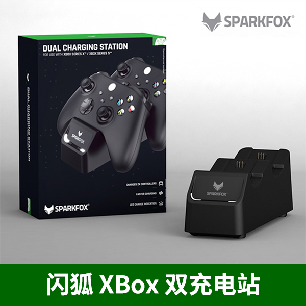 Microsoft XBOXONE Xbox Series S X-fox Official Original Handle Charging Station Charger