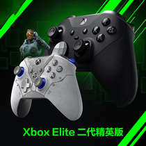 Microsoft XBOXONE XBOX ONE Elite Edition handle Second generation Elite 2 PC Computer Bluetooth Game