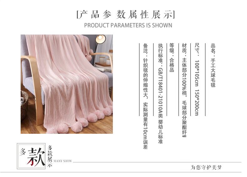 Mùa hè chăn bông hai mặt rắn màu tóc bóng sofa chăn điều hòa chăn văn phòng ngủ trưa dệt kim chăn giải trí - Ném / Chăn chăn nhung mỏng