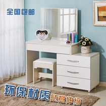 New fashion telescopic dresser small apartment white paint-free bedroom dressing cabinet Modern simple plate makeup table