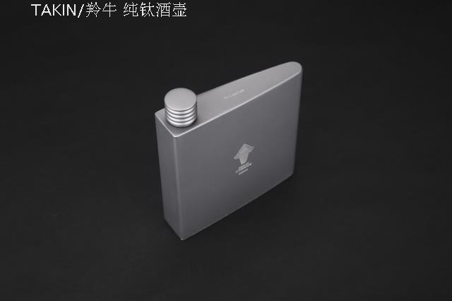 Antelope TAKIN pure titanium wine pot outdoor ultra light wine pot V-shaped titanium wine pot can be made with photos for free