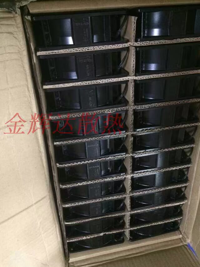 Ventilateur USB - Ref 399223 Image 12