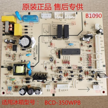 New Meiryling fridge BCD-350WPB motherboard B1090-ML power board computer version