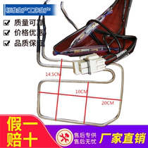 Beautiful small swan frozen evaporator defrosting heating BCD-548WKL BCD-548WKL 546WKPMA 545WKM
