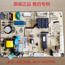 MEARING FRIDGE BCD-450ZP9B BCD-450ZP9N MOTHERBOARD POWER BOARD B1233-C