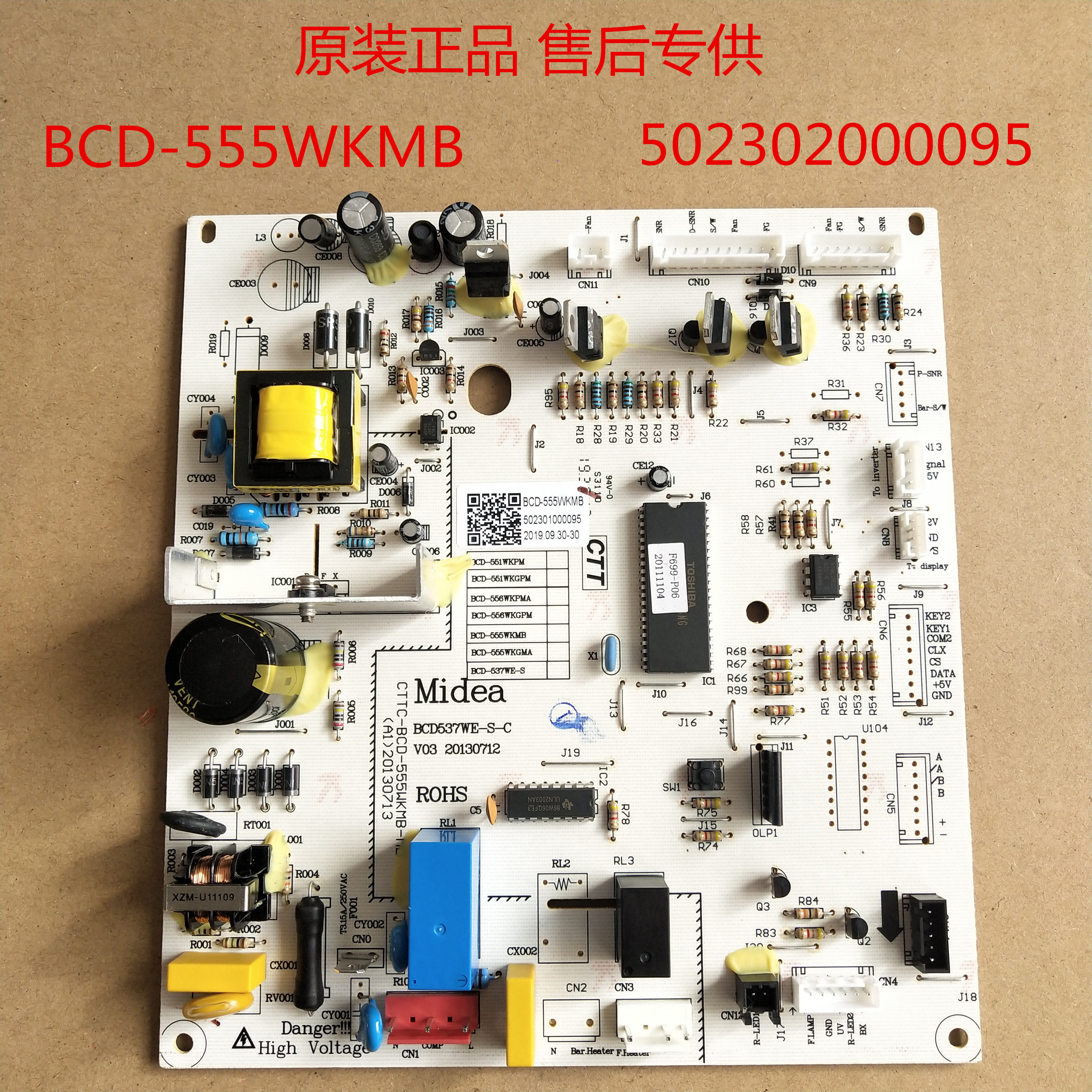 Original Fitted Fridge Motherboard BCD-555WKM 556 Main Board Main Board 502301000095