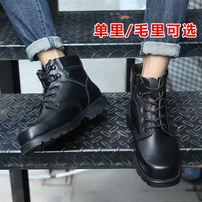 Spring and Autumn Martin boots men's leather work boots short tube outdoor work boots breathable short boots work security shoes steel toe