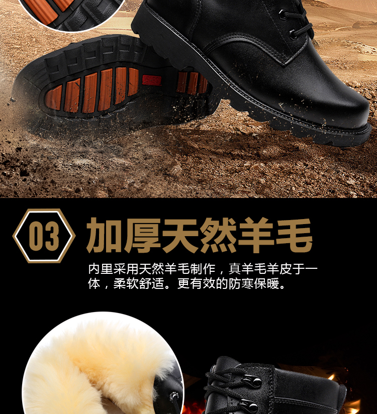 Mùa đông len lạnh giày quân đội nam lực lượng đặc biệt chiến đấu khởi động ấm áp giày quân đội bông khởi động dụng cụ khởi động giầy sneaker