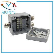 Tee metal waterproof junction box with 5P terminals in two out cast aluminum wiring terminal box weak electric power box