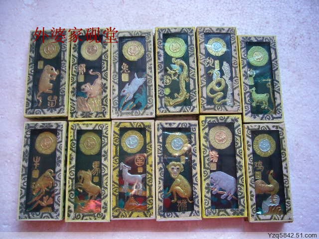 Grandma's Inkstone Hall She Inkstone Brush Oil Fume Ink Twelve Zodiac Ink Buy more and get more Hui ink one or two ingots