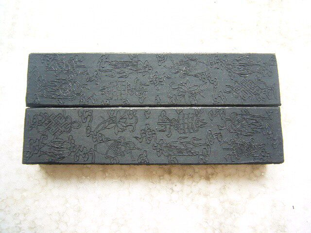 Grandma's Yankuku Hukyi ink ink ink ink ink ink ink smoke in the first or two 1980s old ink