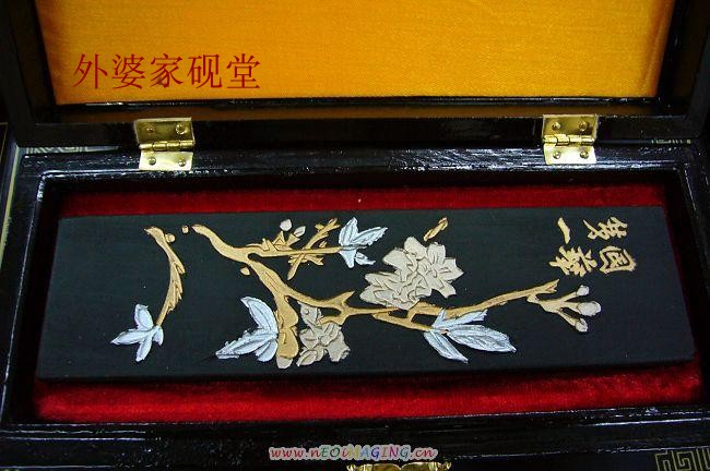 Outer Lady's House Ink-stone Calligraphy Room Four Treasures of Oil Smoke Ink with Ink Brush Xuantang Paper Town Paper Boutique Wood Case Packaging Emblem Ink