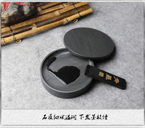 The Grandmothers Family Ink Stones Ink Stone with lid Rograin Ink Stone-stone Calligraphy Room Four Treasure Vegan Pool Original Stone Student Ink-ink Ink Brush