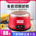 Rongshida mini máy làm sữa chua 500ml hộ gia đình nhỏ tự động đa chức năng rượu gạo natto - Sản xuất sữa chua Sản xuất sữa chua