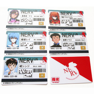 EVA New Century Evangelion 波 Polly Person Identity ID card sticker DIY two -dimensional personality custom animation