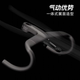The new Rpantahi Pantani third-generation road bike carbon fiber one-piece bend handlebar with full internal movement, ultra-light windbreaker handlebar