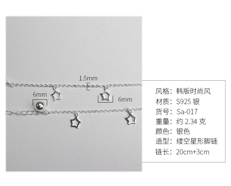 Bracelet de cheville Femme OTHER   en Argenterie - Ref 3103218 Image 9