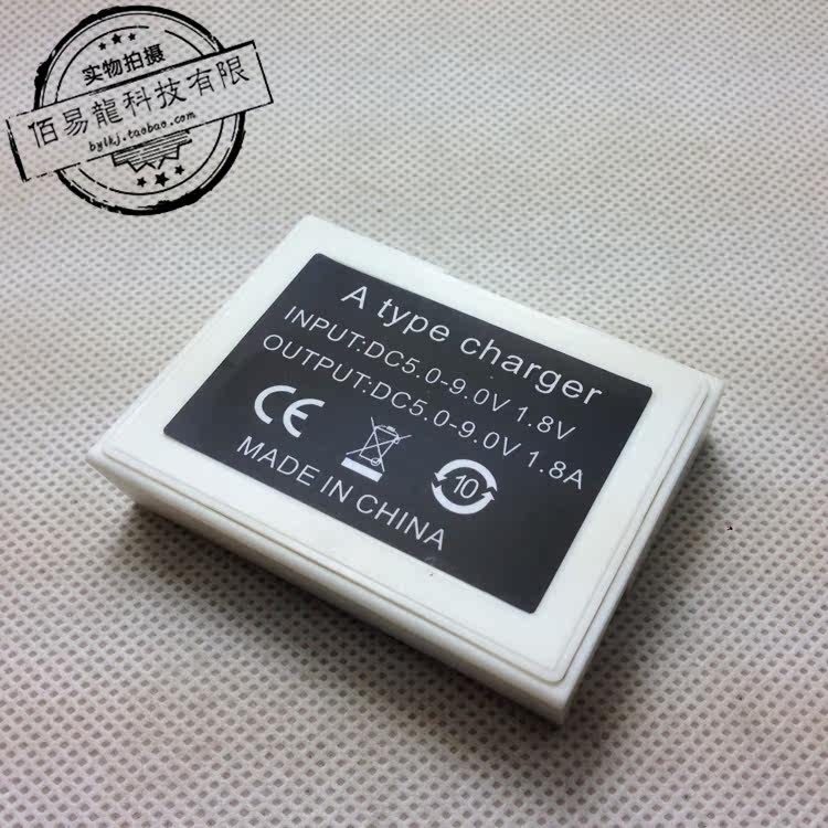 Support téléphone mobile - Ref 1361078 Image 6