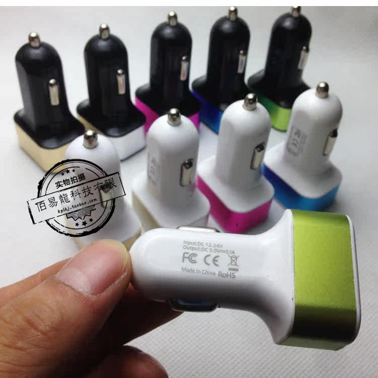 chargeur 3USB 2.1A, 2A - Ref 1296566 Image 6