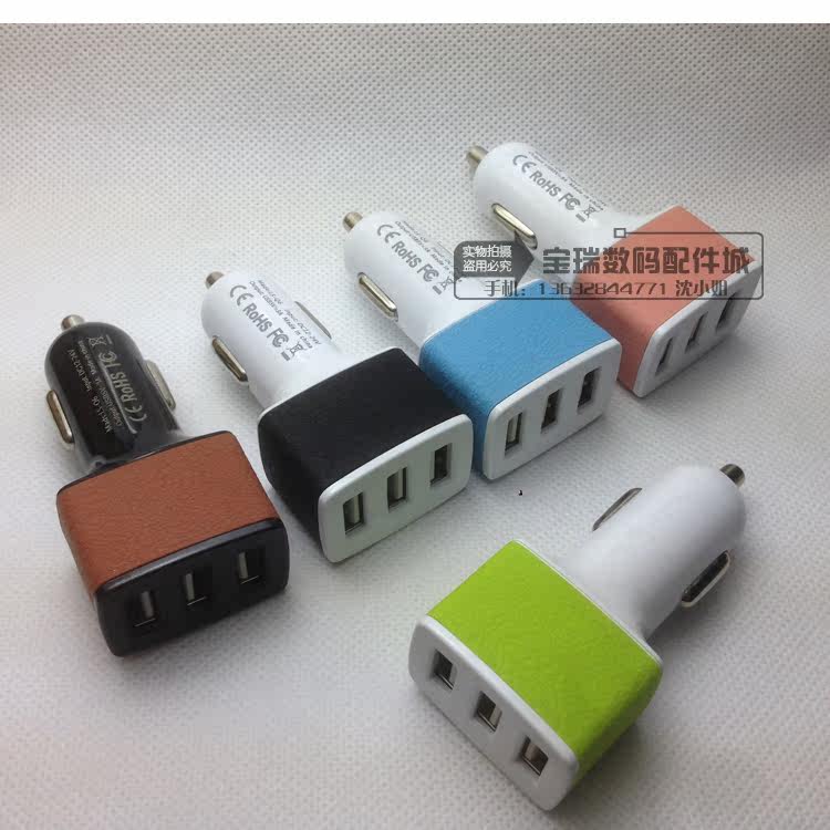 chargeur 3A - Ref 1298501 Image 5