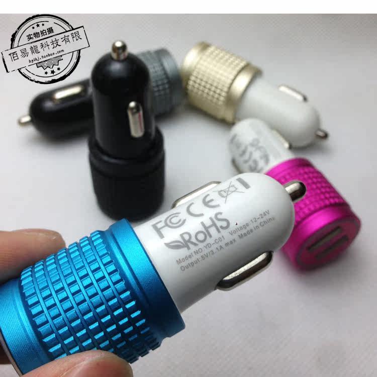 chargeur 2.1A, 2A - Ref 1296593 Image 6