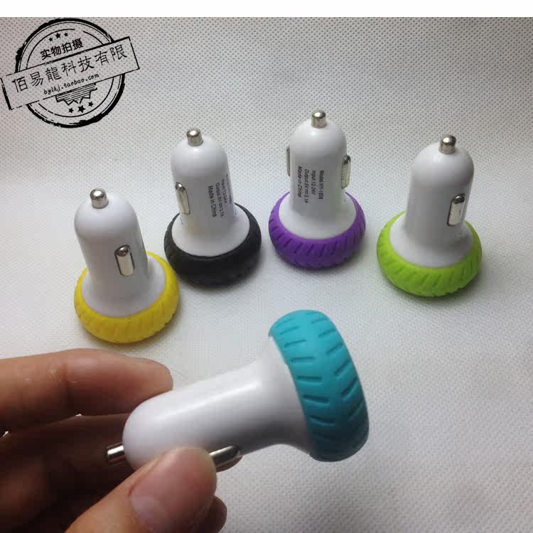 chargeur 2A - Ref 1295376 Image 5