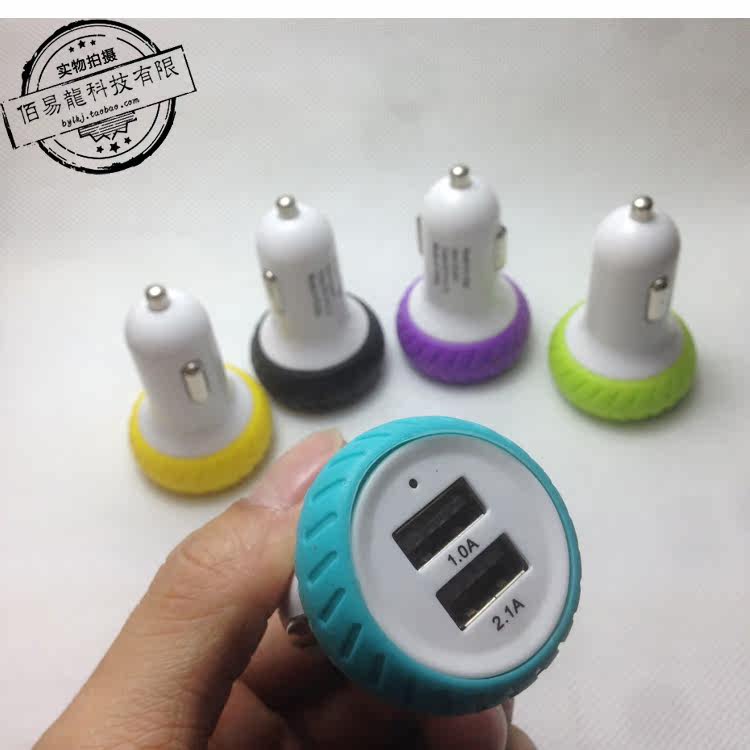 chargeur 2A - Ref 1295376 Image 6