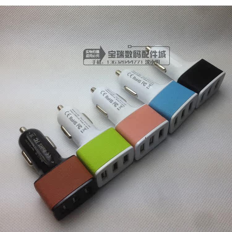 chargeur 3A - Ref 1298501 Image 4