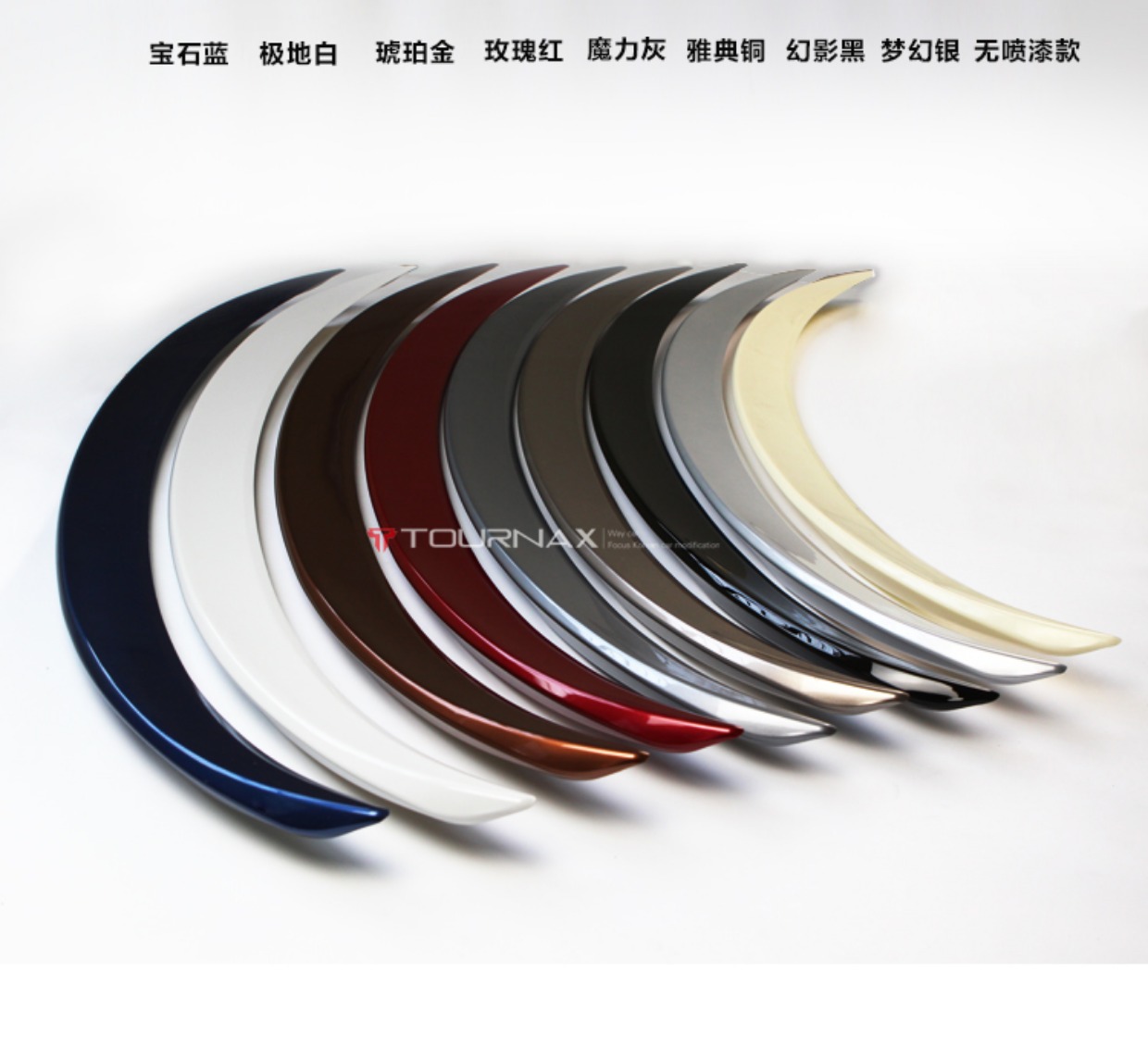 Dành riêng cho Bắc Kinh Hyundai Langshi tên sửa đổi Tusuo tám đuôi phiên bản Hàn Quốc của trang trí đuôi hàng đầu từ cánh trên đục lỗ đuôi lướt gió ertiga 2020