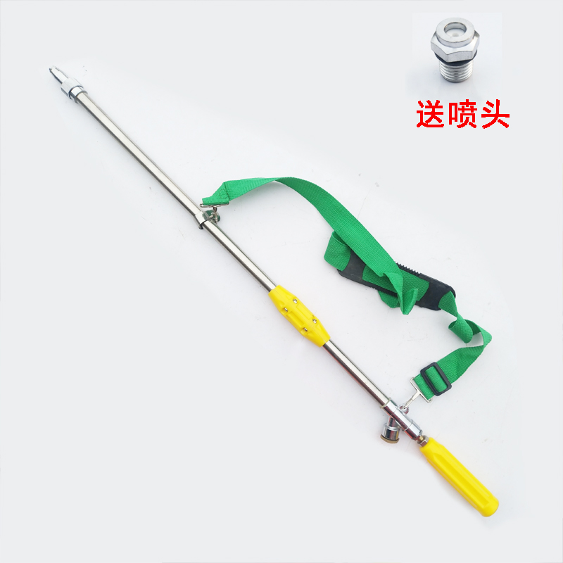 Spray Drug Machine Far Range Orchard Regulation Atomization DC Spray Gun Water Gun Wash High-pressure Gun Spray Machine Gun Head Spray Head