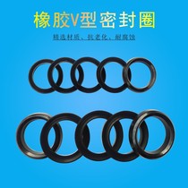 Pump tri-cylindres Pump Boating Machine Accessoires agricoles Accessoires Seals Seals Rubber Ring Water Seal Tank V-shape Ring Leather Ring Leather Ring