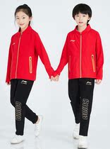 Childrens long-sleeved sportswear suit Mens and womens quick-drying air-permeable primary school badminton training team uniform competition sportswear