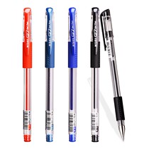 Morning Light Neutrality Pen Signature Pen Extreme Speed Challenge Tip Q7 Black 0 5mm 5mm