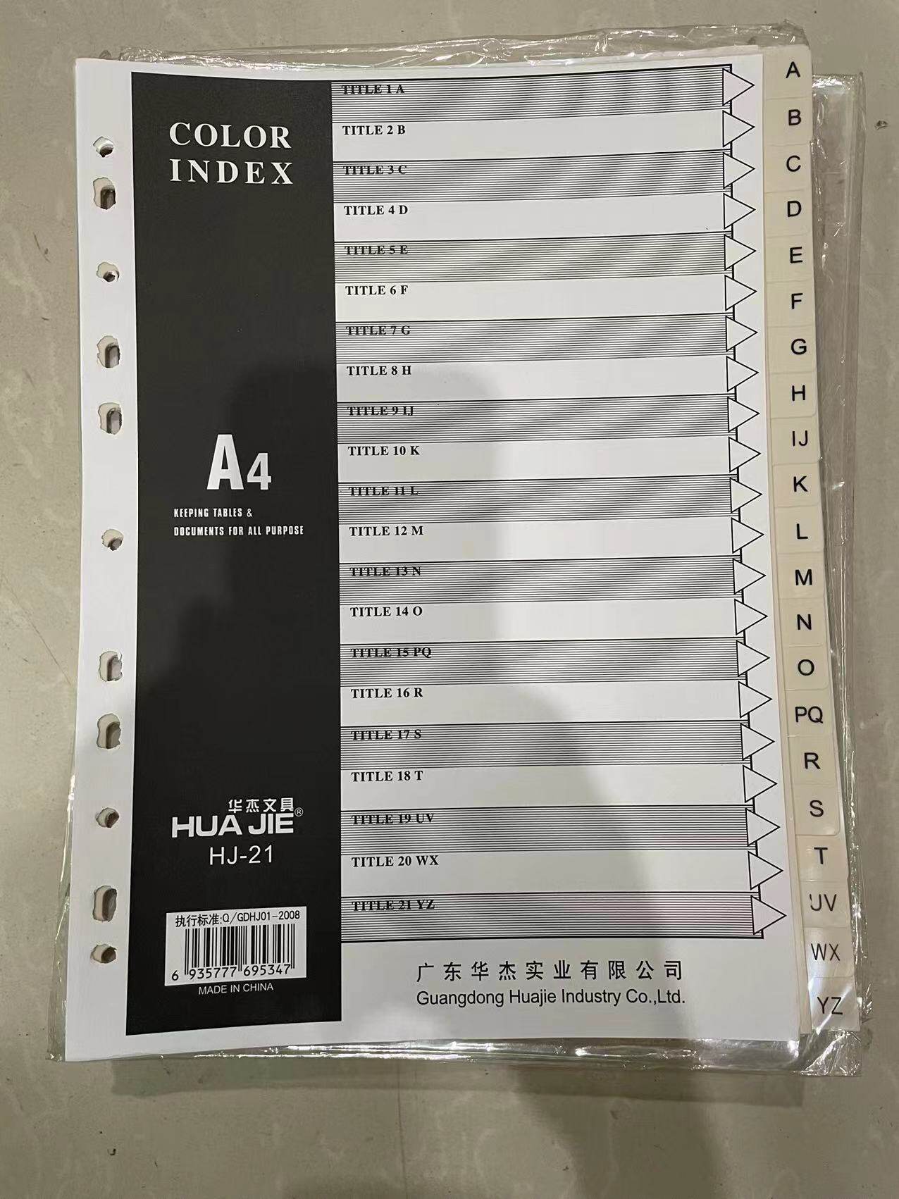  Huajie 21 Grade Pure Color Plastic Paging Paper Sepp Paper Classification Paper Pp Material English 