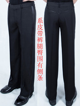 Mens Latin dance pants straight tube practice pants modern dance pants National Standard square dance pants ballroom dance pants performance dance pants