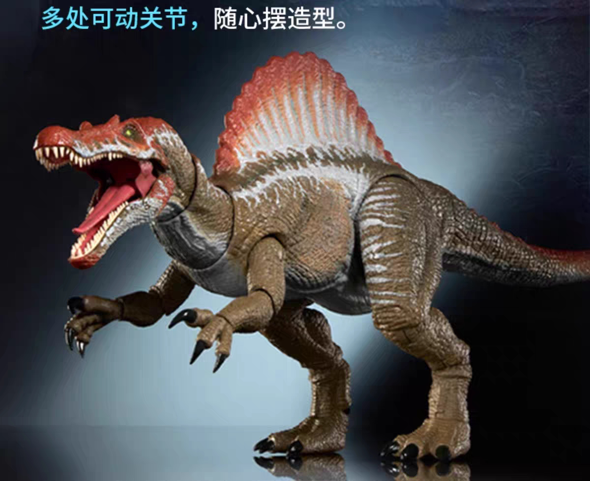 浩然玩具商行